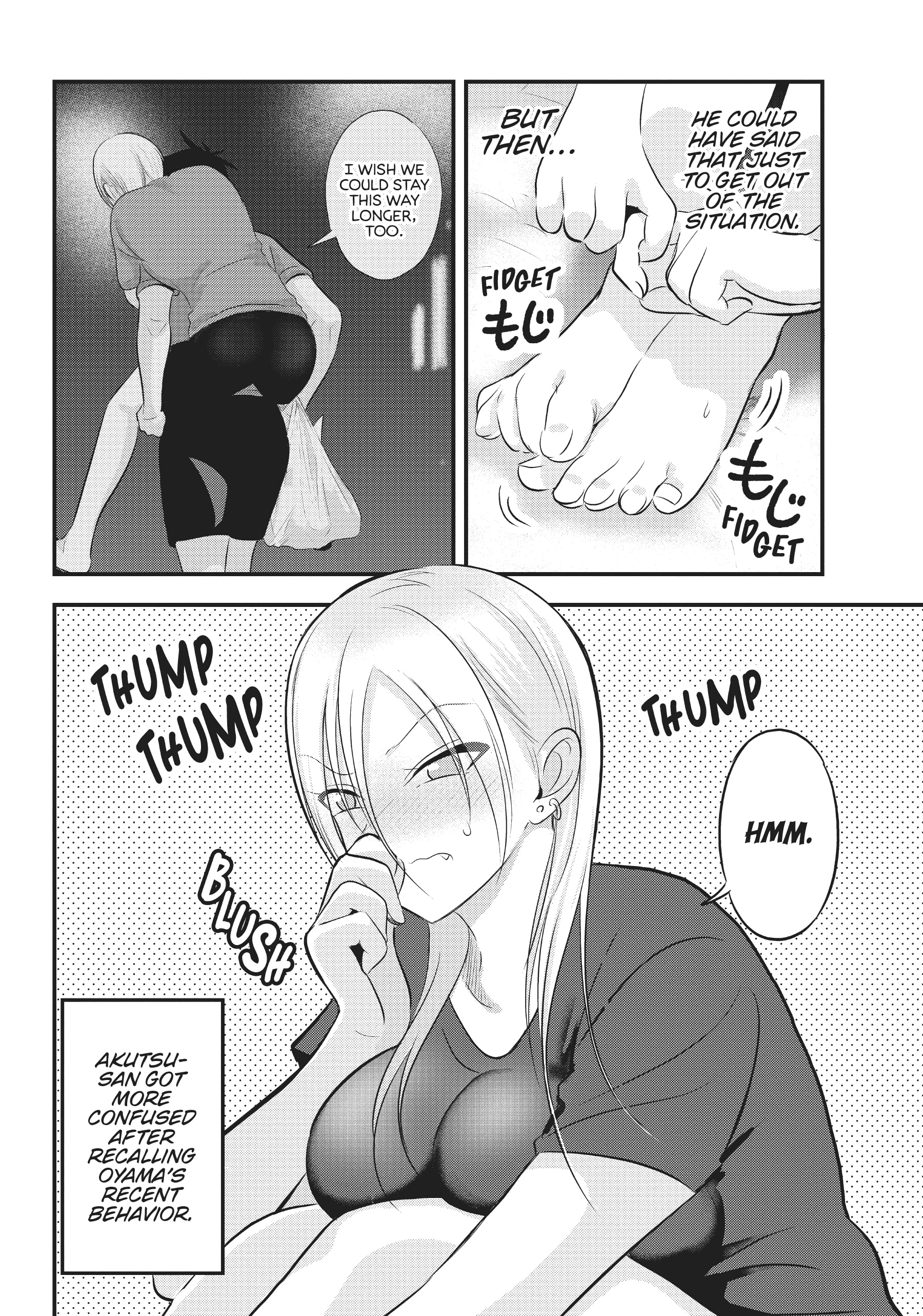 Please go home! Akutsu-san, Chapter 96 image 2